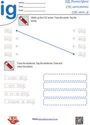 ig-cvc-worksheet-for-kindergarten